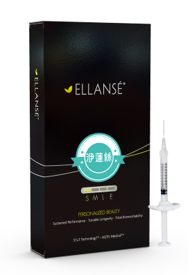 洢蓮絲 (Ellansé)